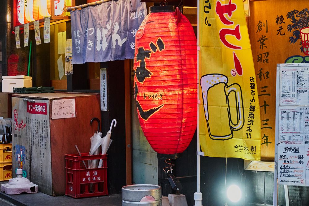 Photograph by Shoho Hiroshi
