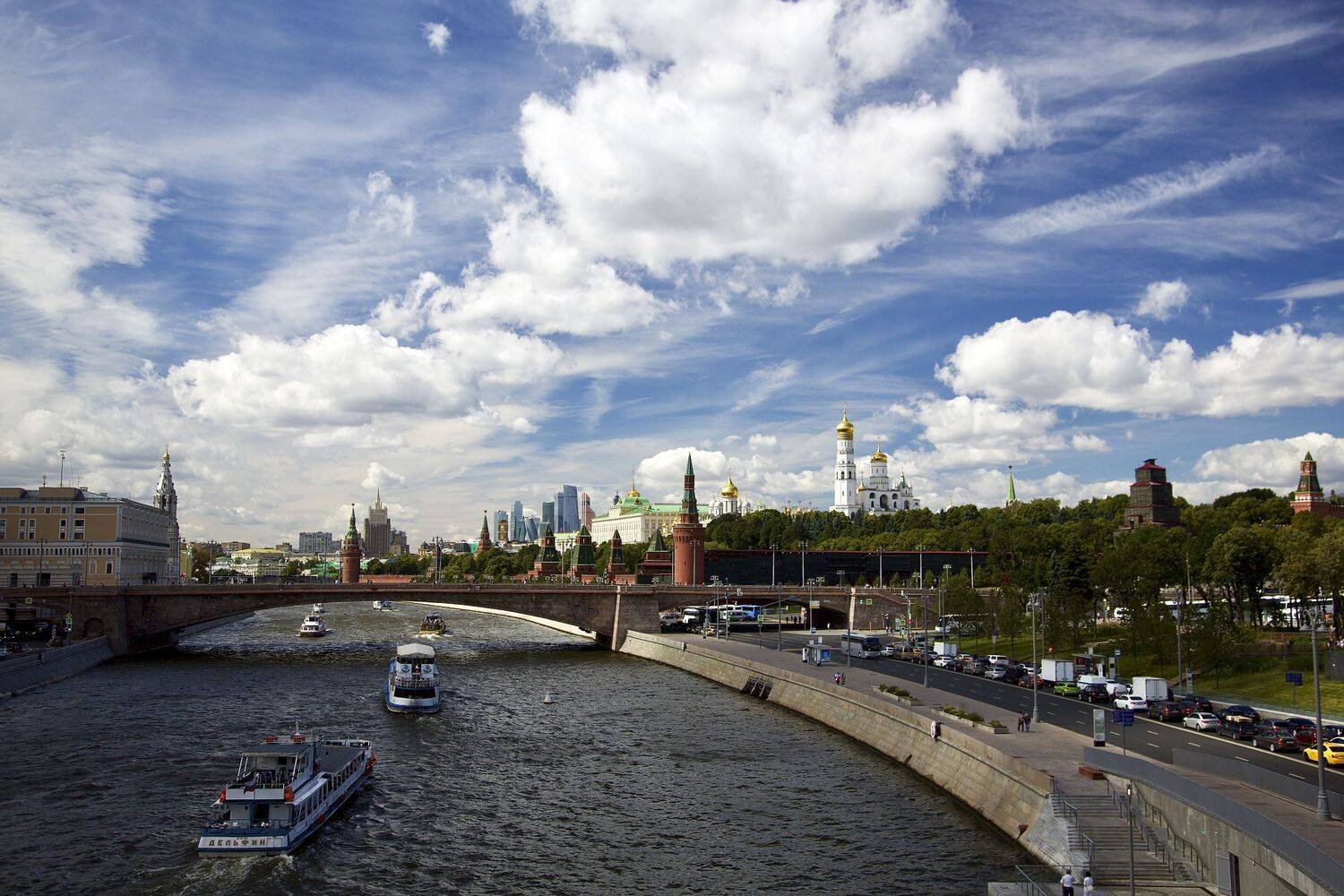 Движение Движение