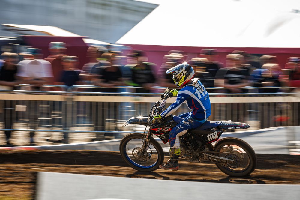 Фотография автора Козырь Антон