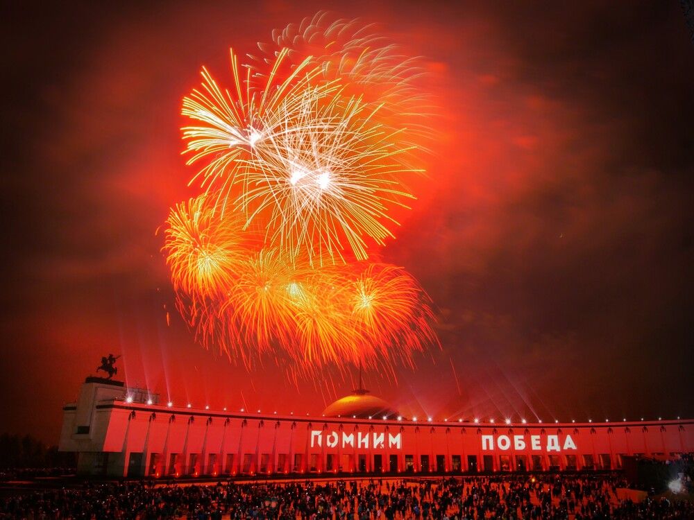 Photograph by Иван Труфанов