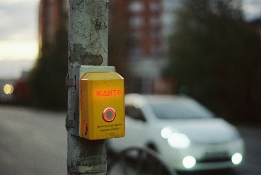 Photograph by Сергей Данилов