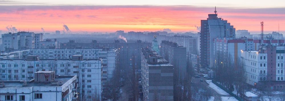 С добрым утром!