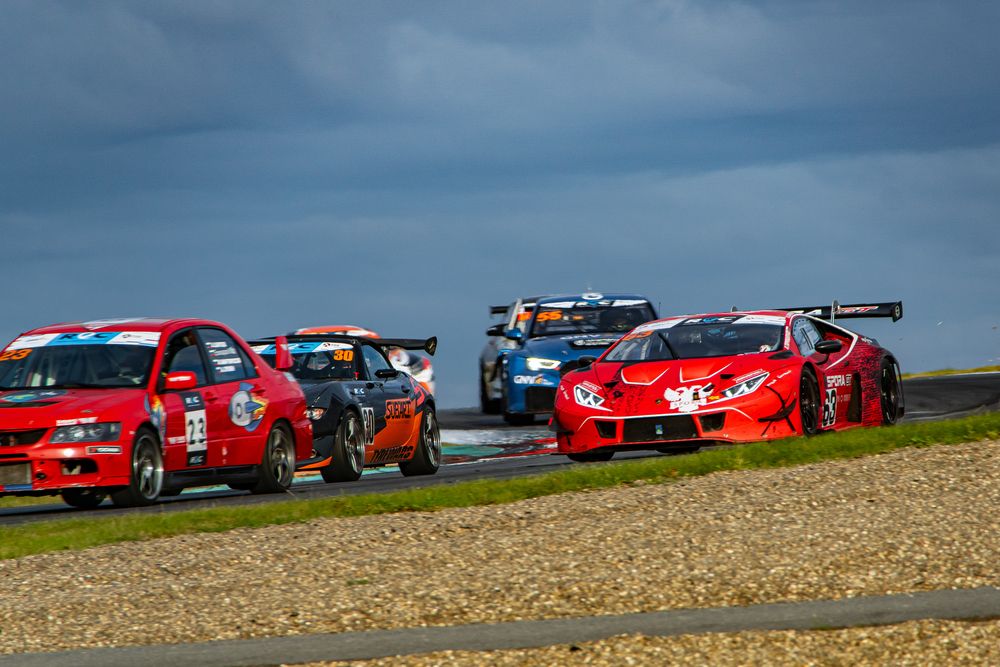 Photograph by Сергей Герасимов