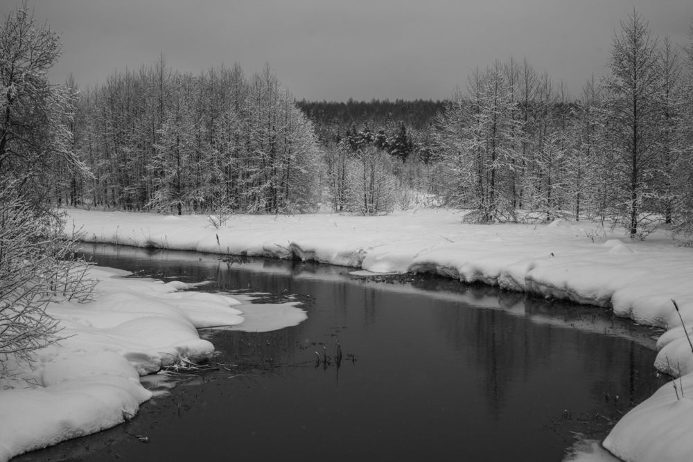 Photograph by Вадим Лабитов