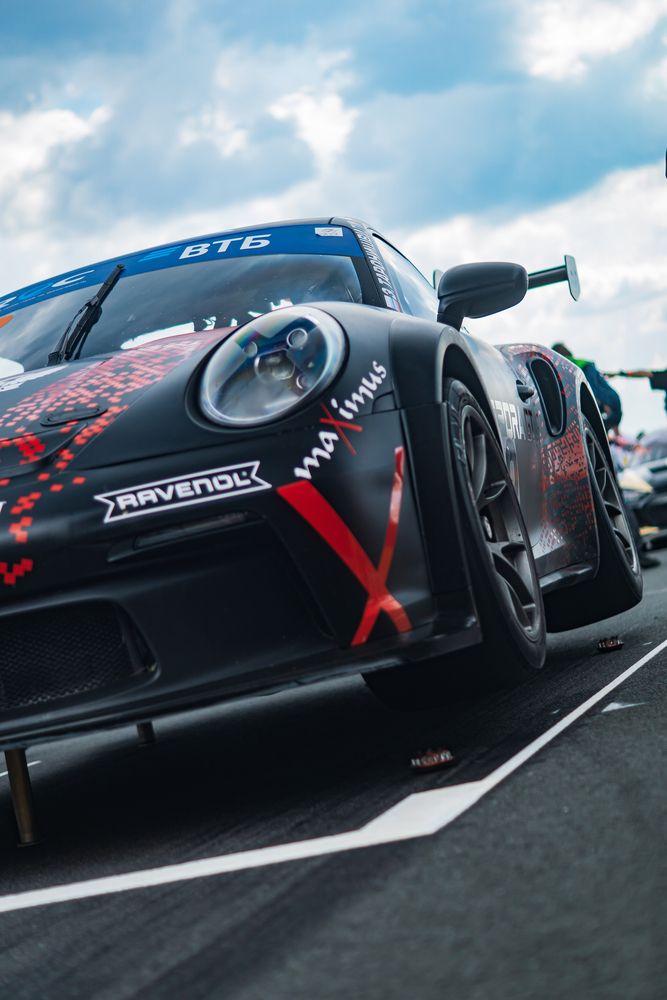 Photograph by Сергей Герасимов