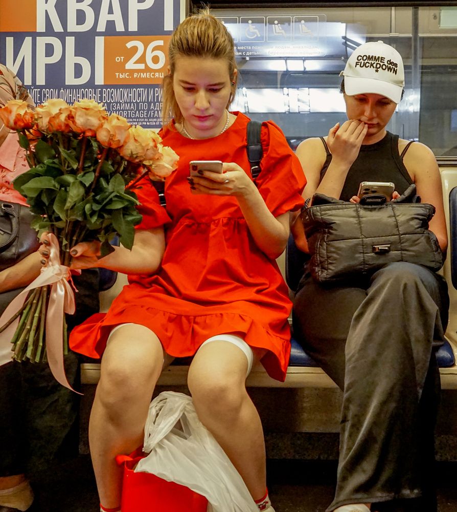 Photograph by Елена Никонова