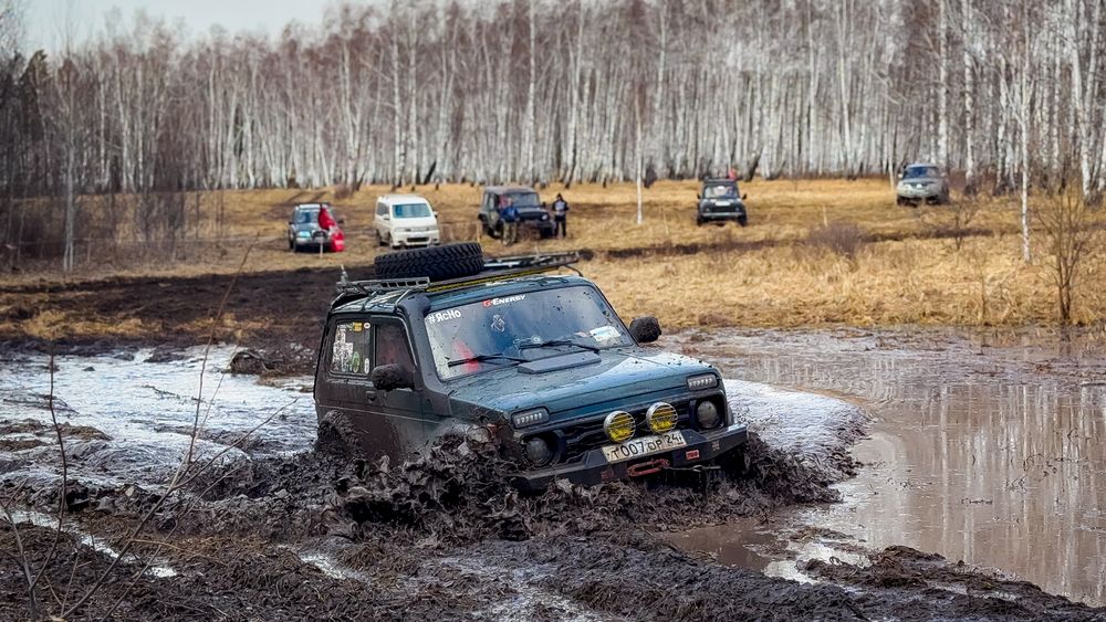 Photograph by Роман Алейников