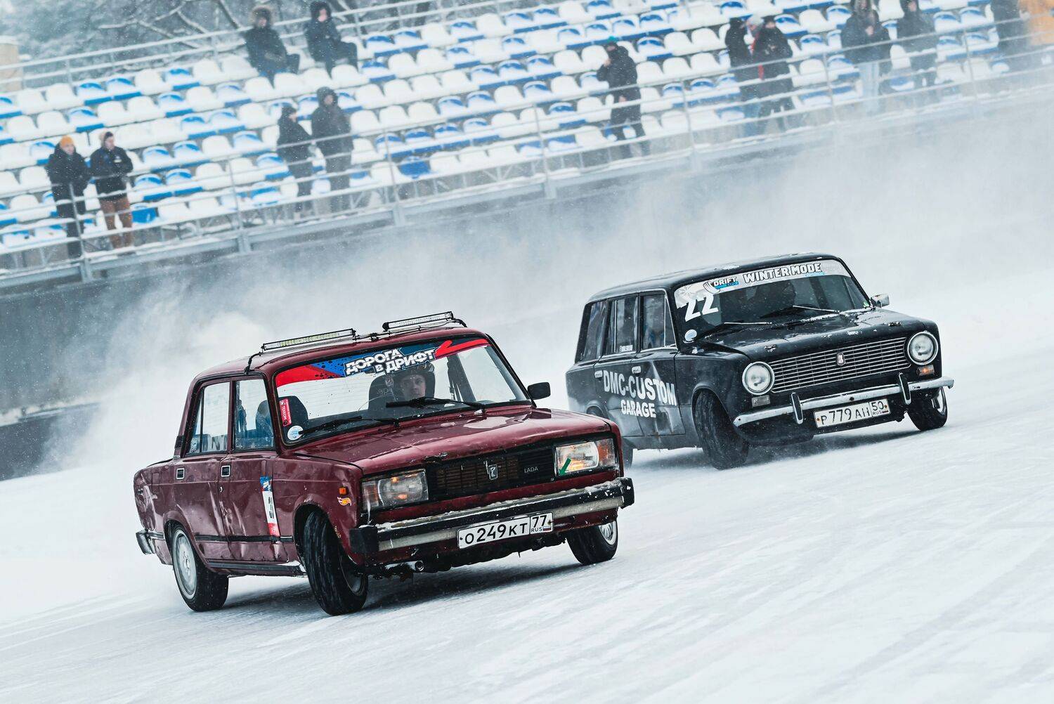 Сезон скольжения