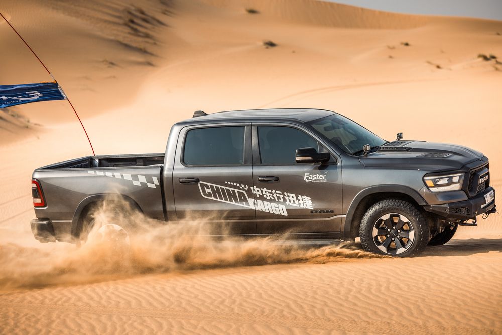 Photograph by Pavel Chuchalin