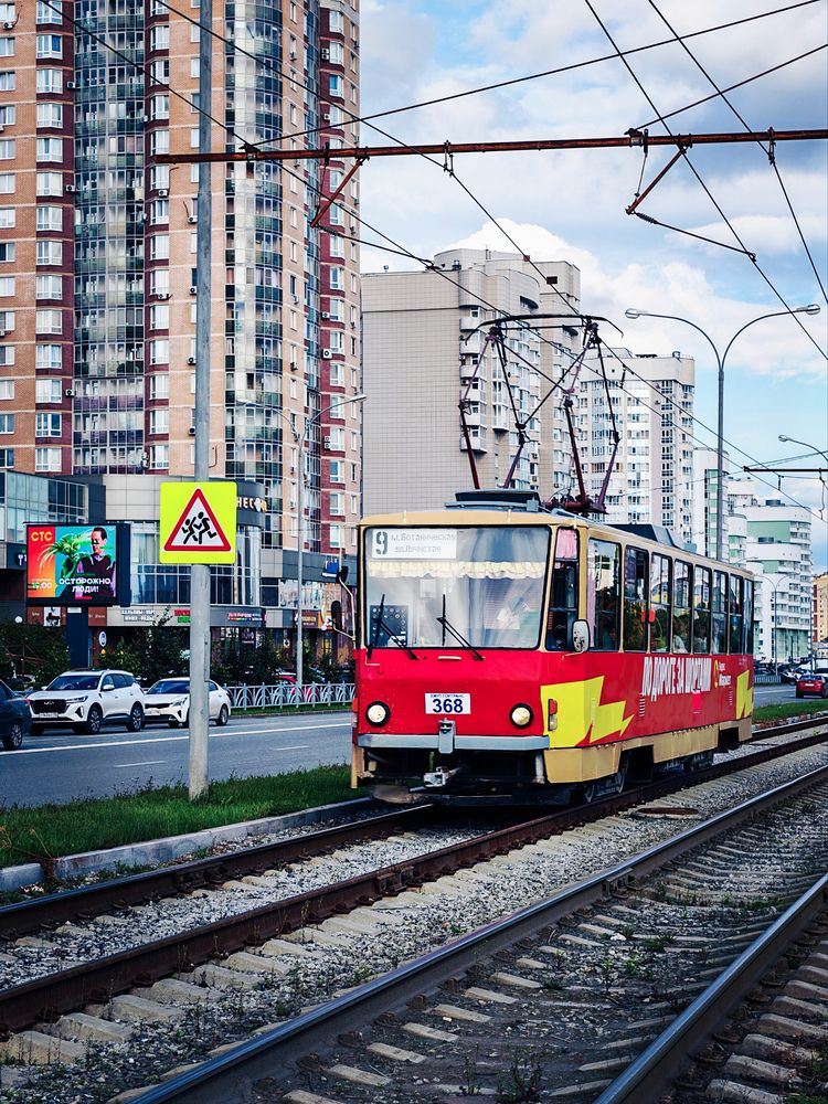 Photograph by Tatiana Pervukhina