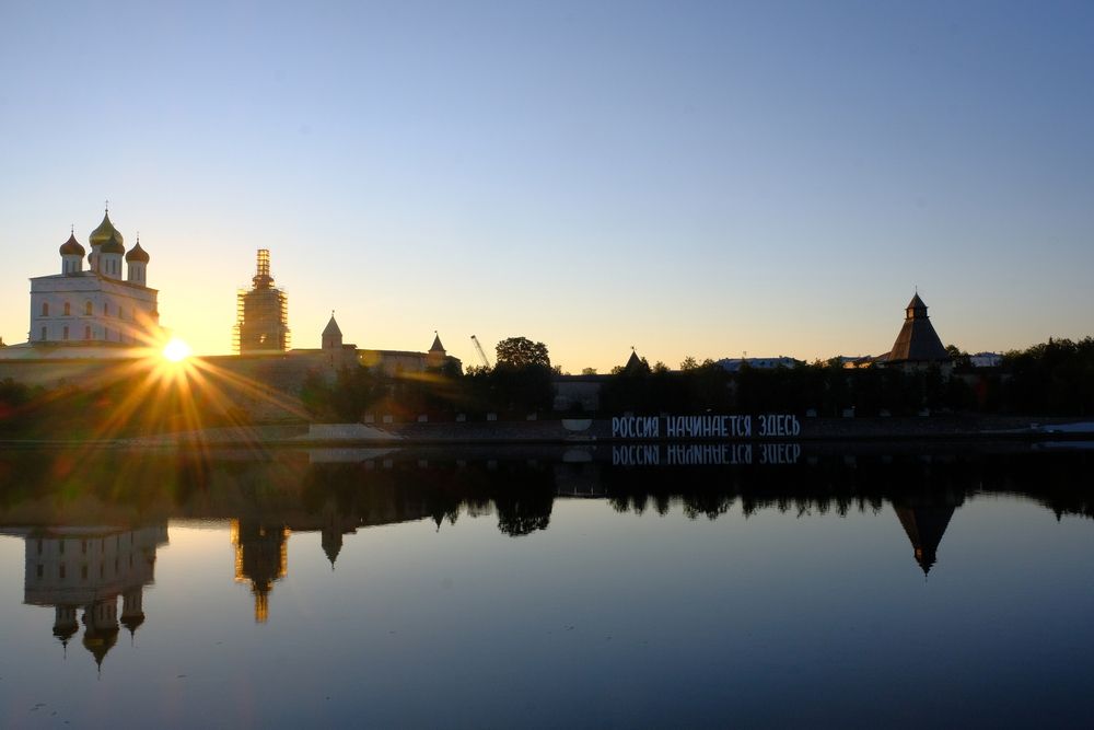 Photograph by Vasilii Martynov