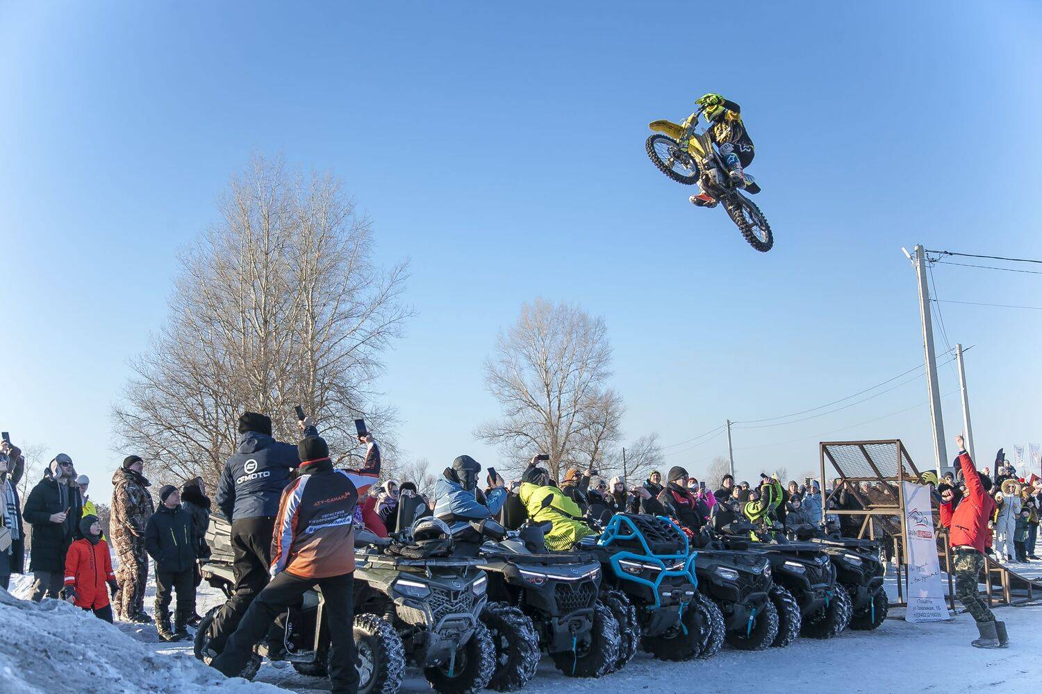 Фотография #13430584