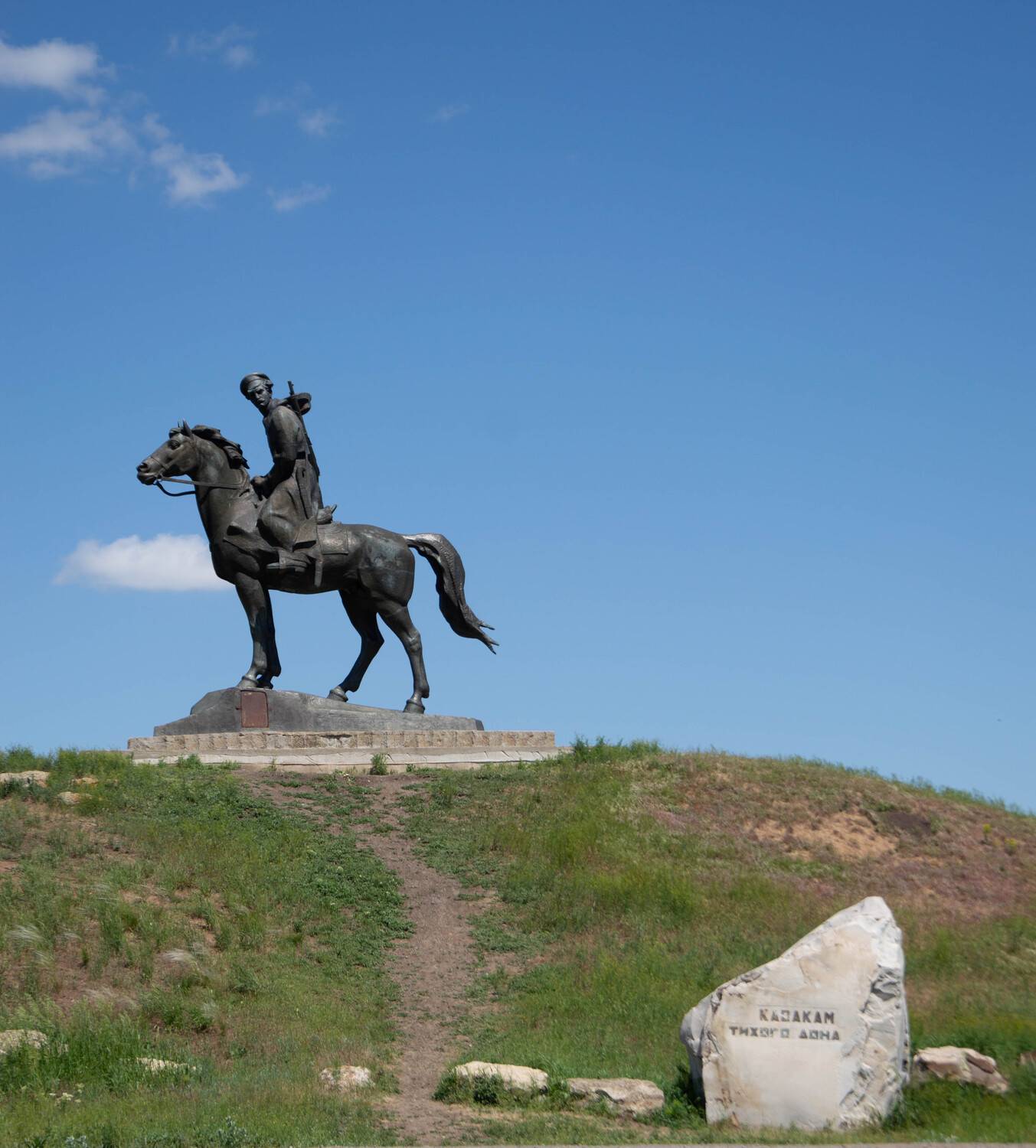 Фотография #13432217