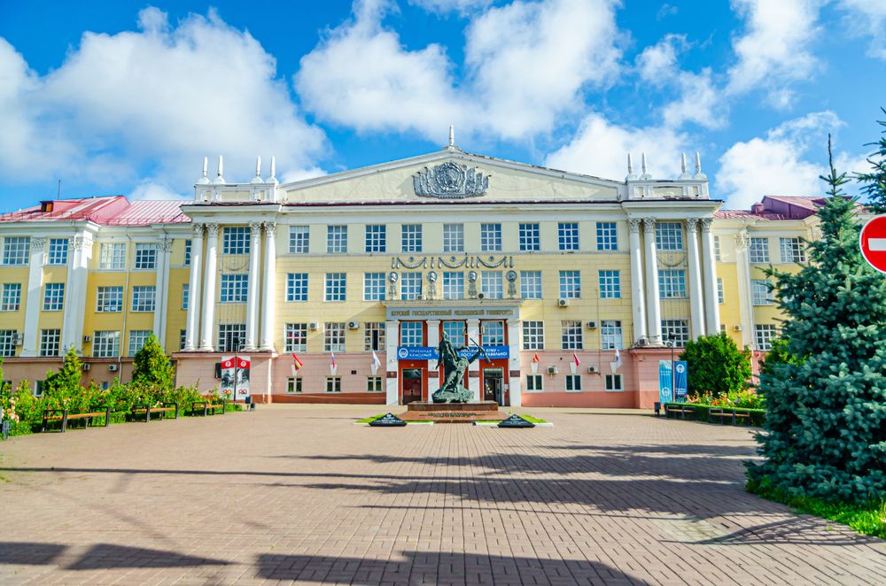 Курский государственный медицинский университет.