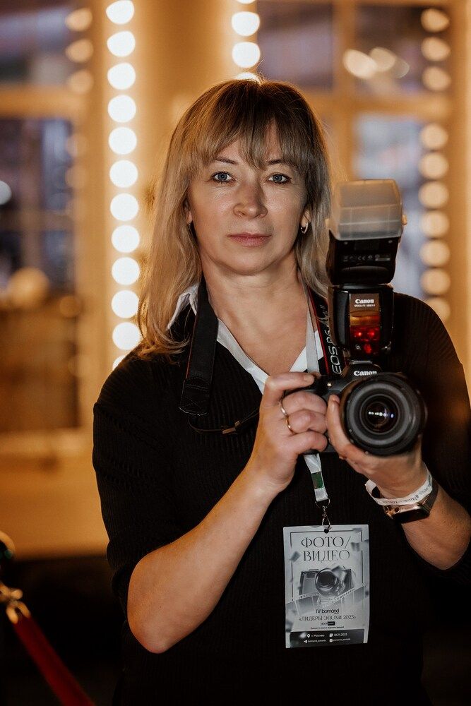 Фотография автора СВЕТЛАНА БЫЛОВА