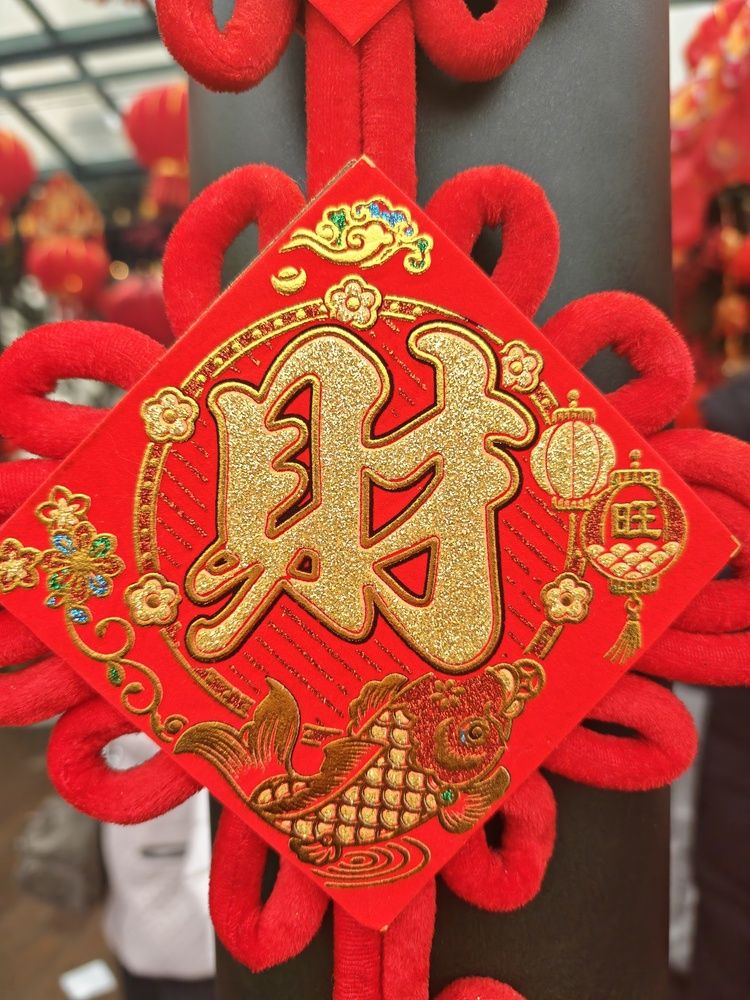 Photograph by Роман Кузнецов