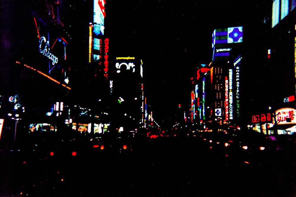 Ночной Токио