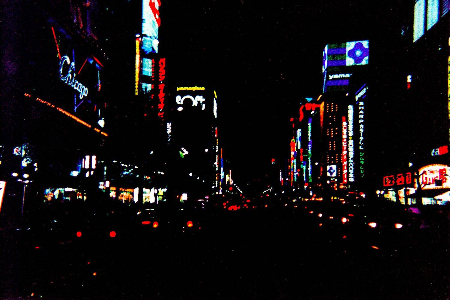 Ночной Токио