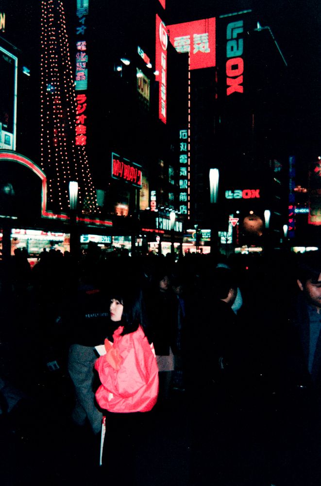 Токио ночью