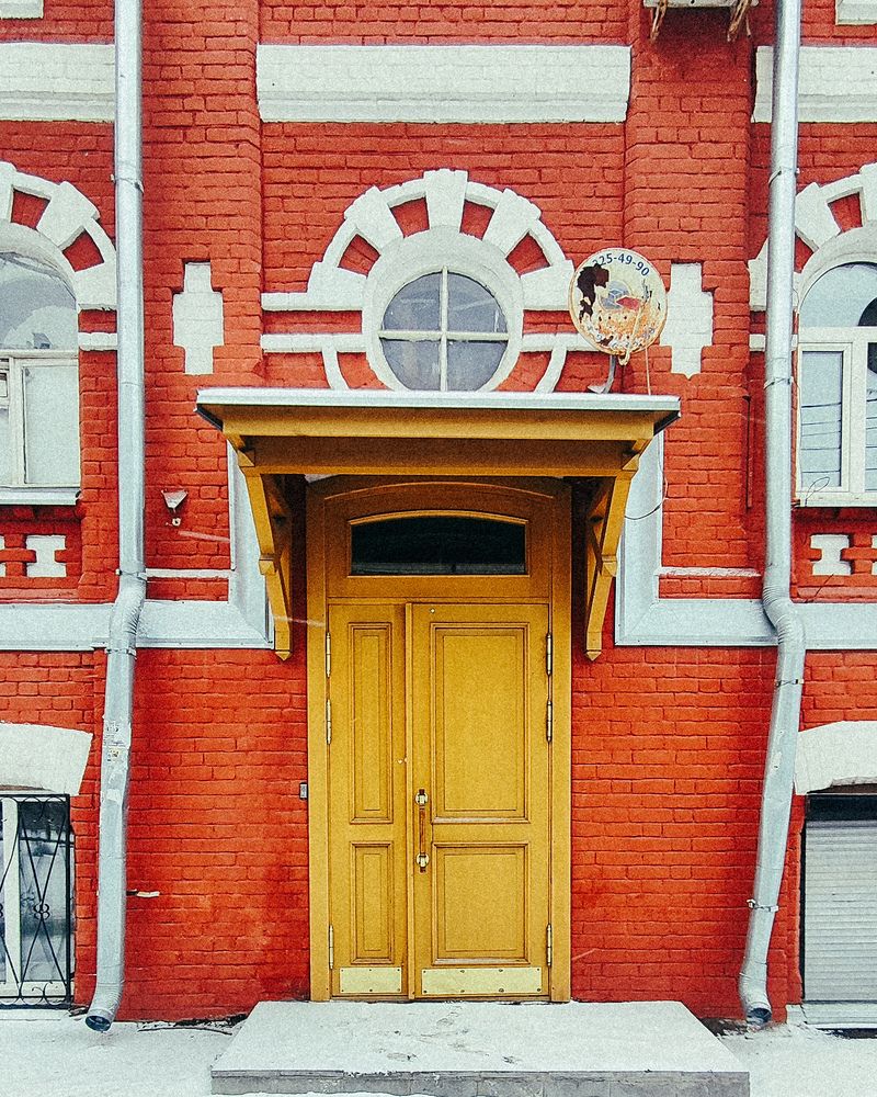 Photograph by Катерина Гущина