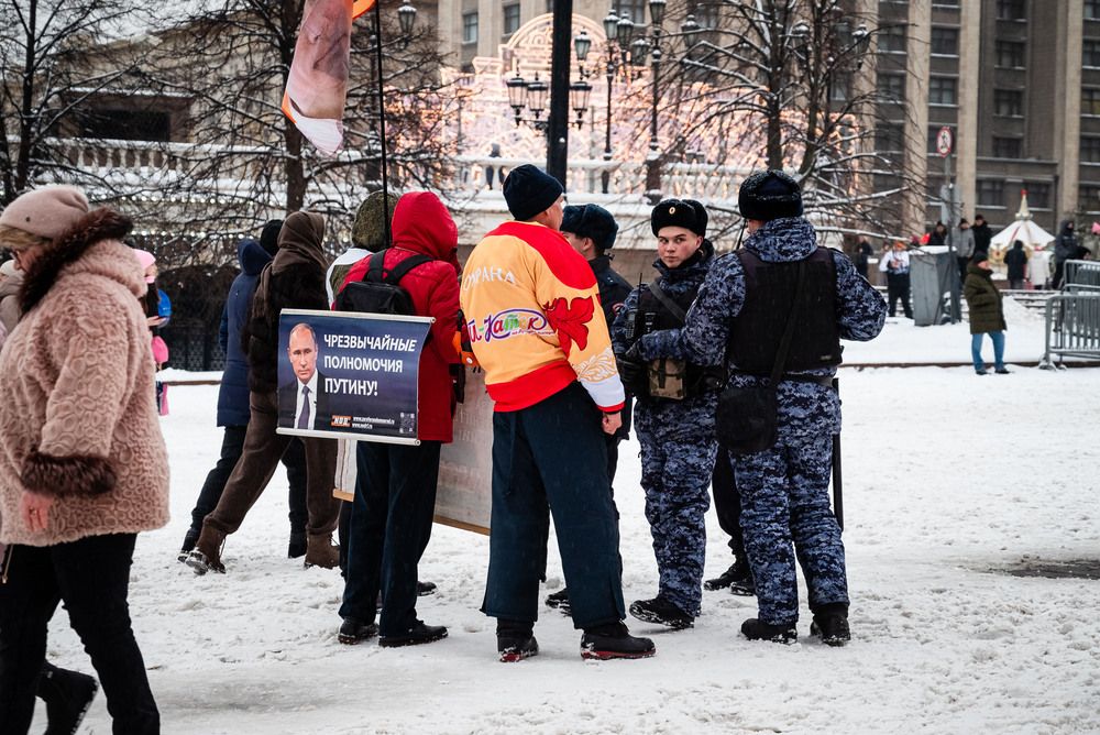 Photograph by Katrin Sotnikova