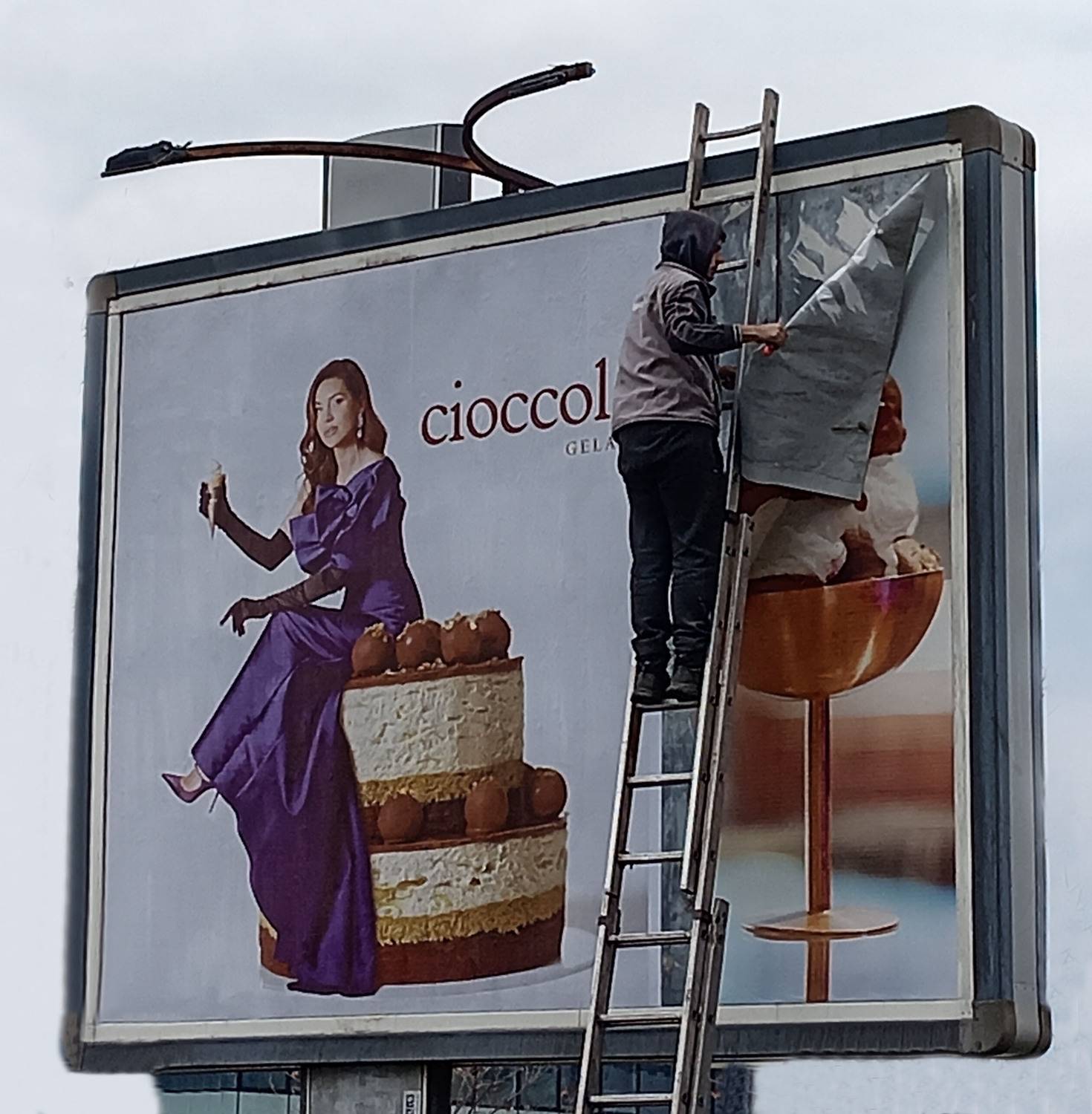 Фотография #13435552