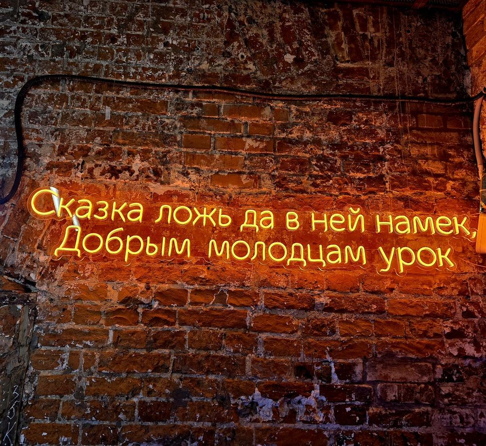 Фотография автора Олеся Безлепкина