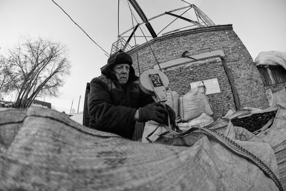 Photograph by Иванов Александр