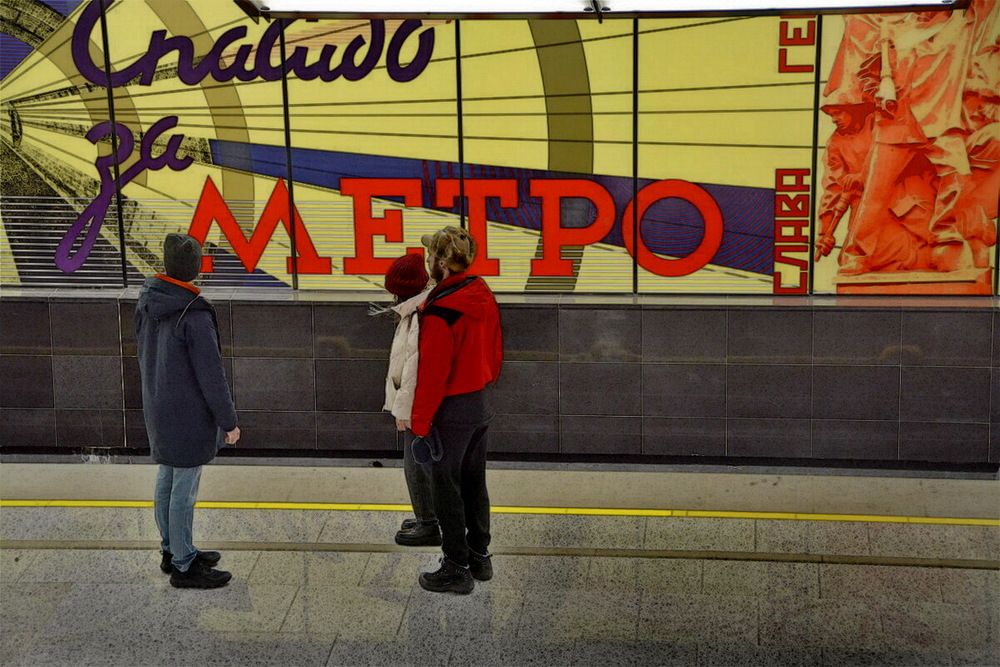 Photograph by Анастасия Смирнова