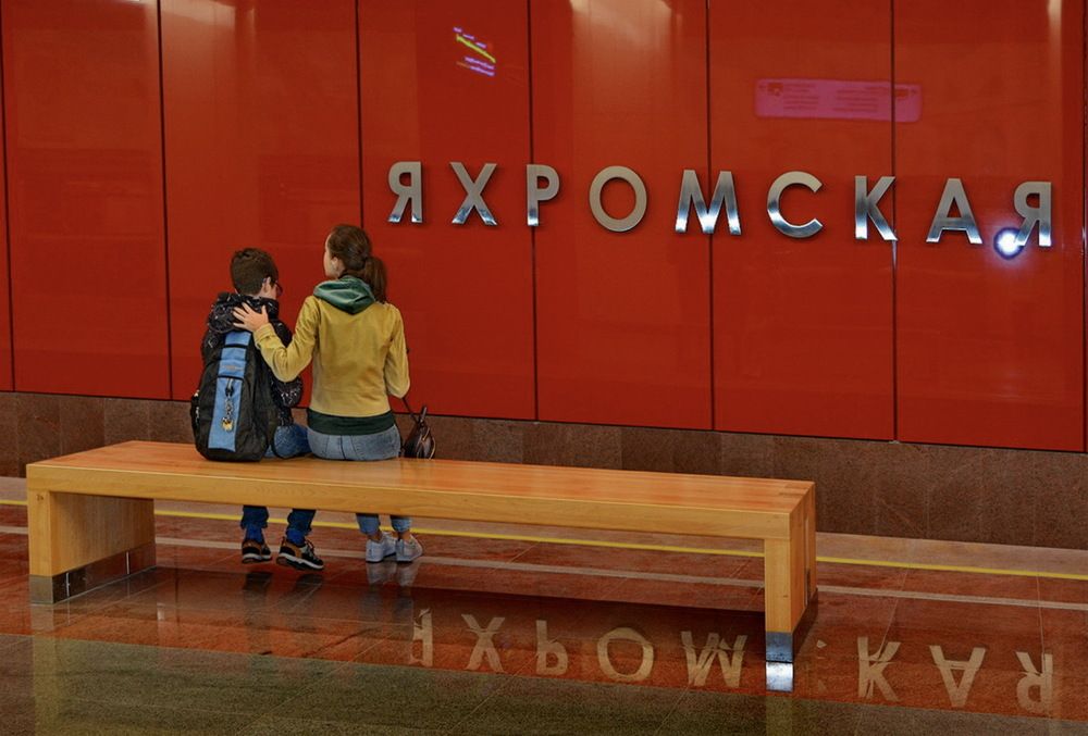 Photograph by Анастасия Смирнова