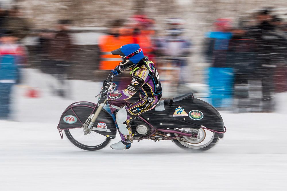 Photograph by Панагушин Сергей