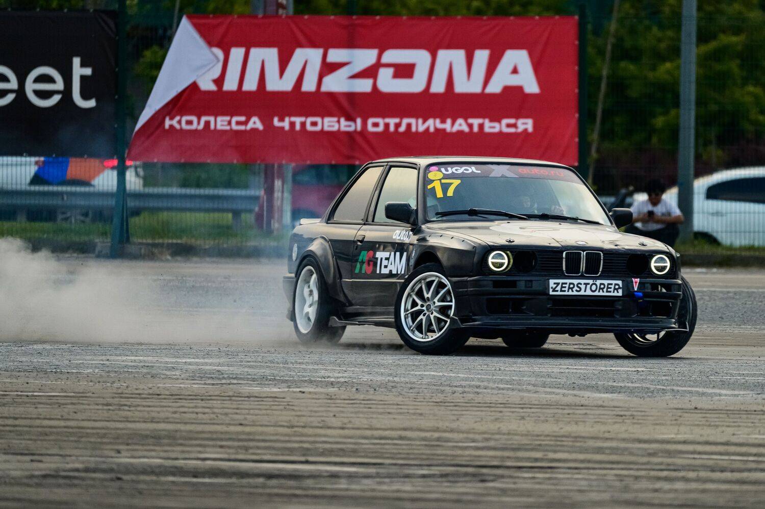 Фотография #13440537