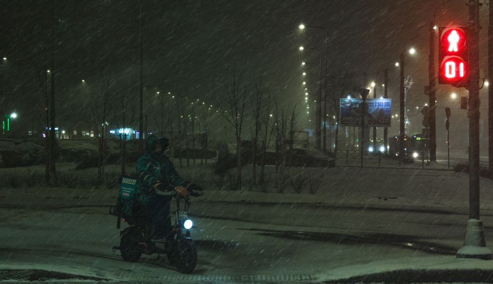 Photograph by Александр