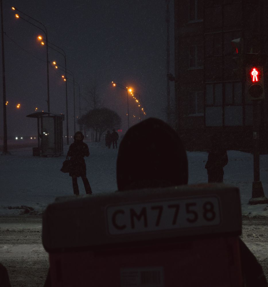 Photograph by Александр
