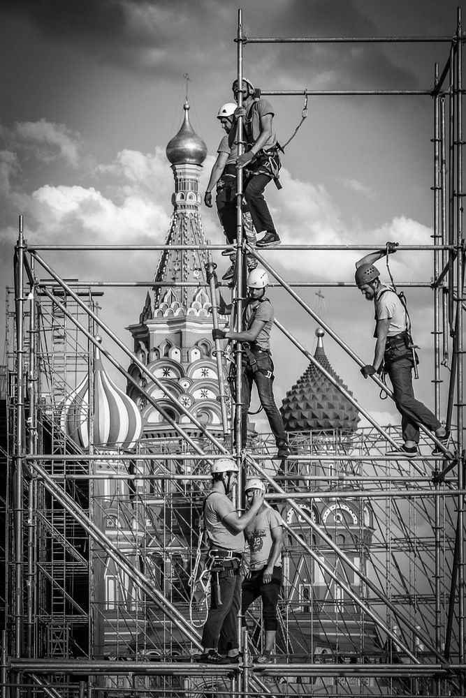 Высотник