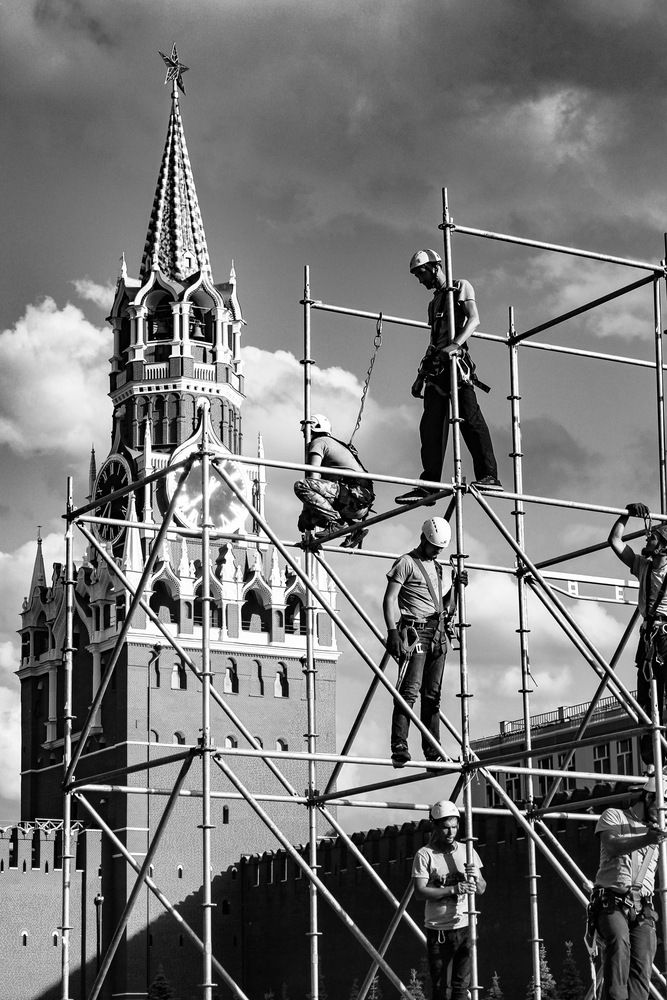 Время вперёд