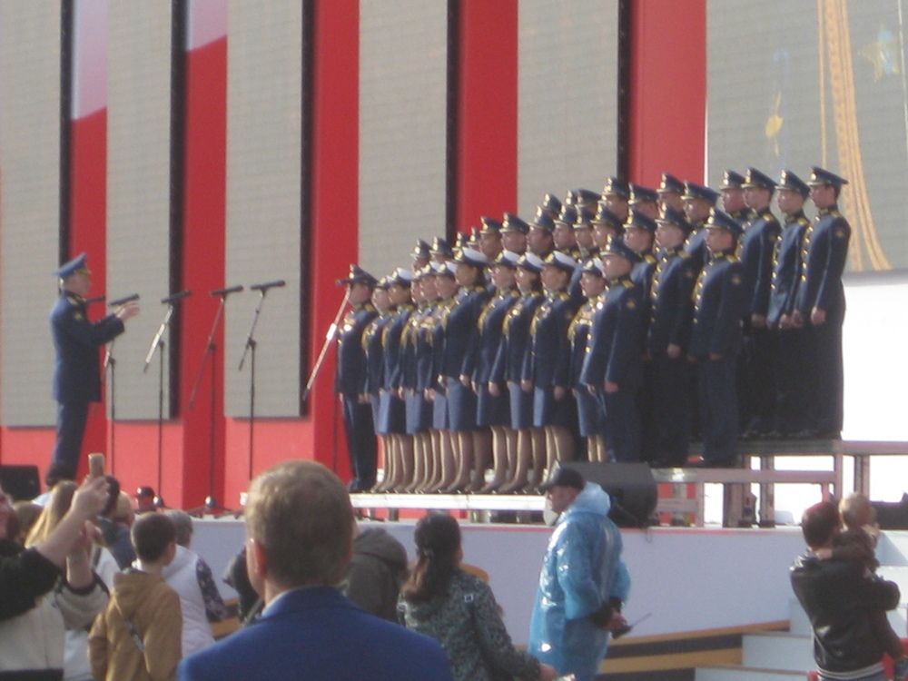 Алексендровская песня