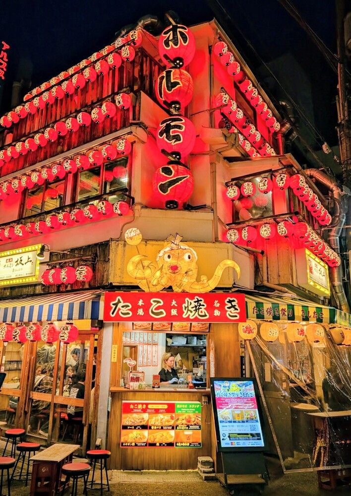 Photograph by Елизавета