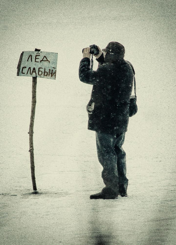 Photograph by Александр Шатохин