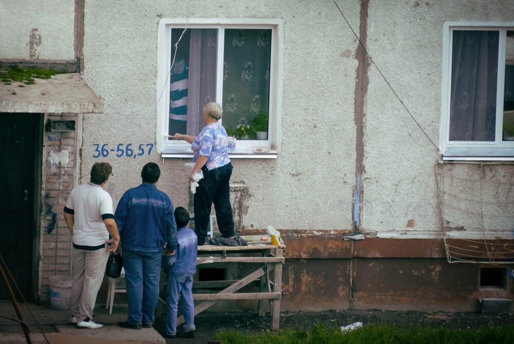 Photograph by Вячеслав ИВАНОВ