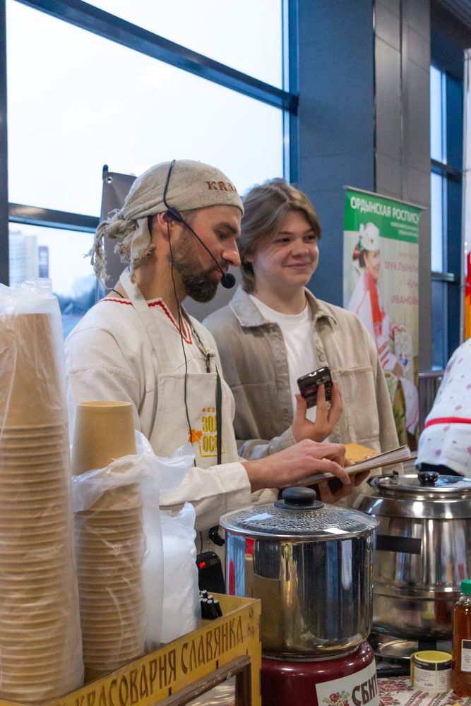 Photograph by Елизавета Колесникова