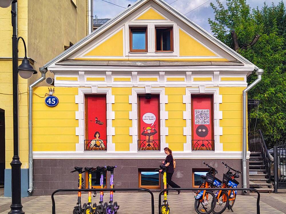 Photograph by Елена Третьякова