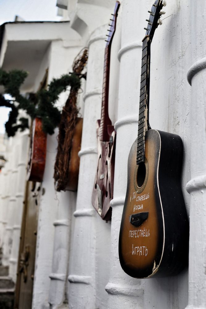 Гитара, как  напоминание