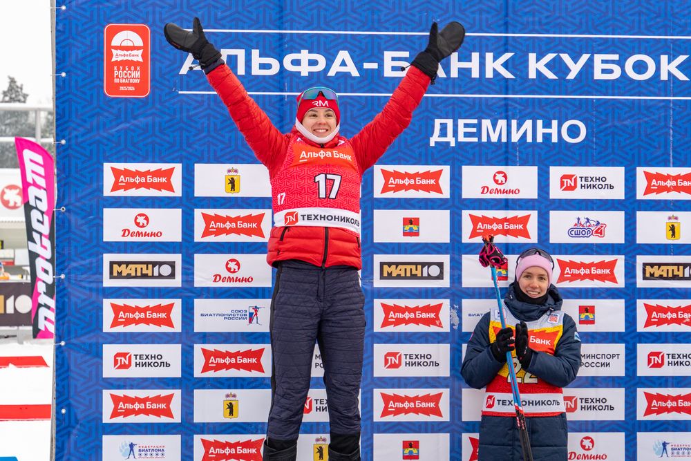 Photograph by Александр Колляков