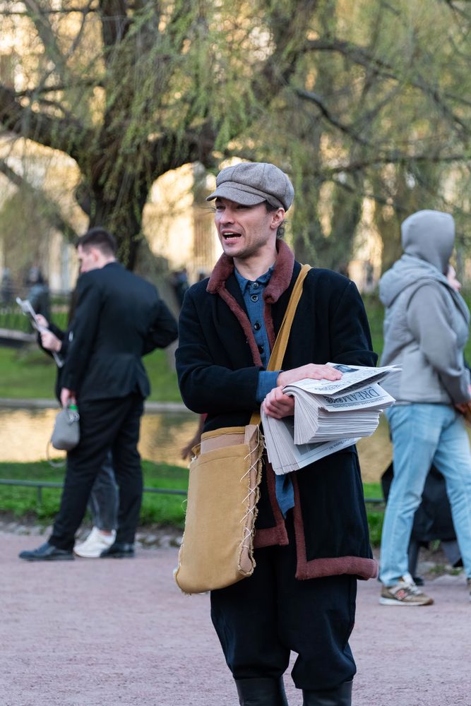 Photograph by Марина Шоркина