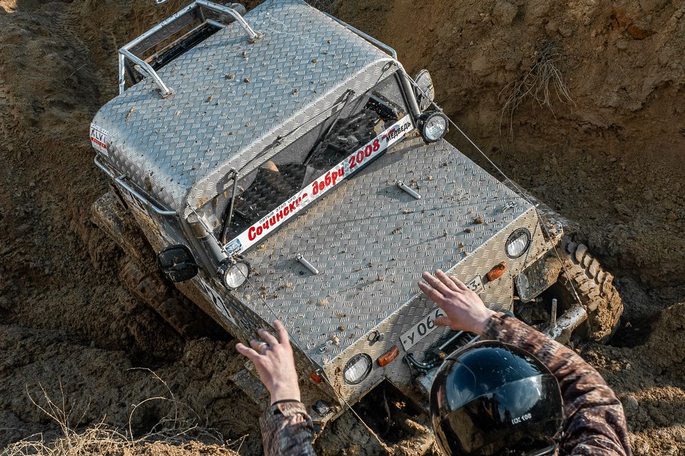 Photograph by Абрамов Сергей