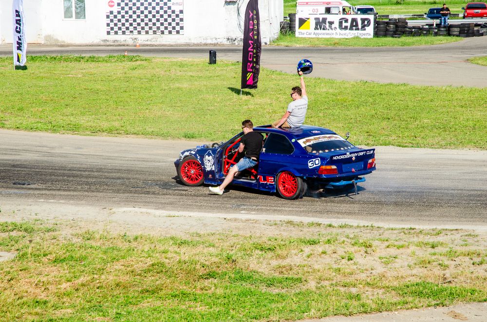 Photograph by Абрамов Сергей