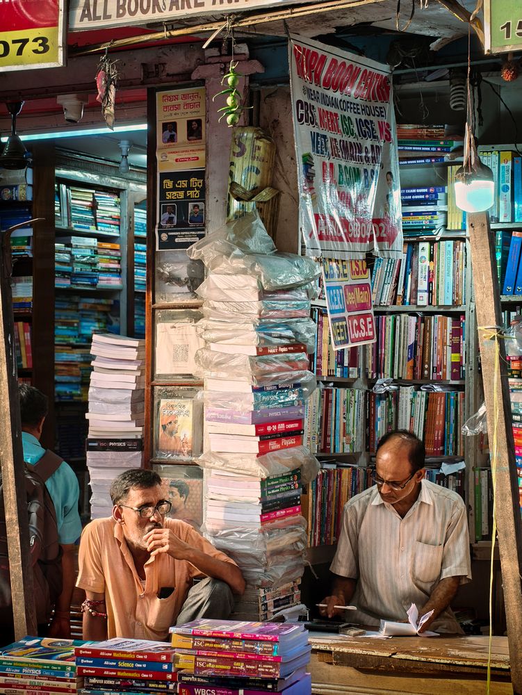 Photograph by Nasif Ali Mondal