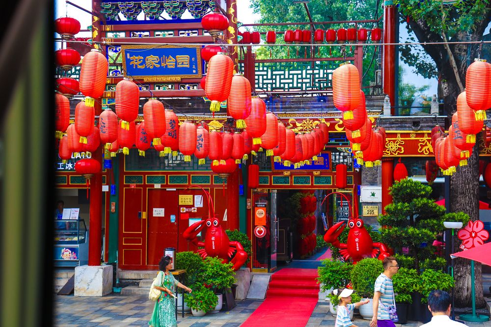 Photograph by Михаил Зильбер