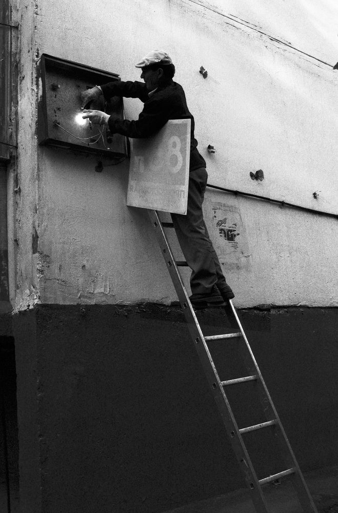 Photograph by Дмитрий Ткаченко